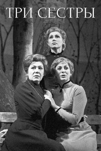 Three Sisters poster
