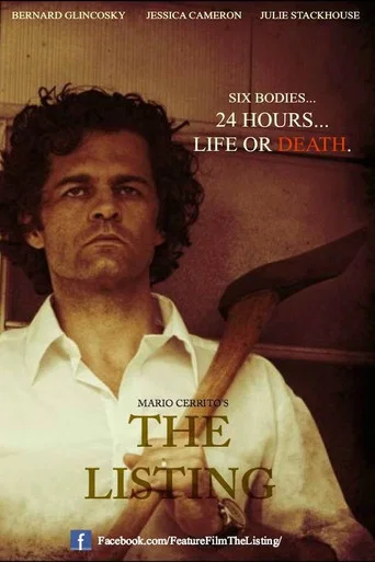 Movie poster for The Listing (2017)