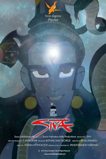 Movie poster for Tales of Siva 1 (2009)