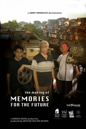 Movie poster for The Making of Memories for the Future (2021)