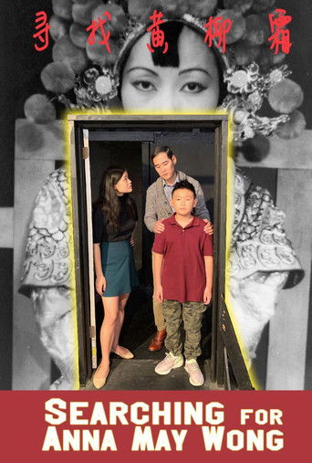 Searching for Anna May Wong poster