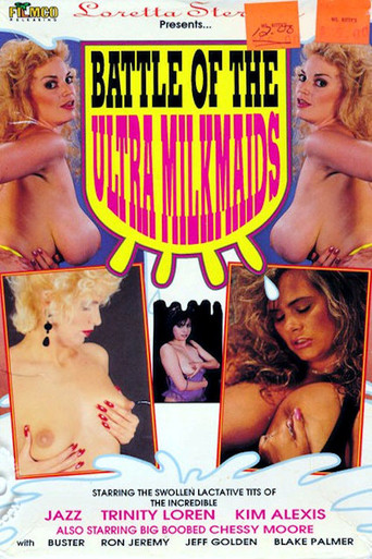 Movie poster for Battle of the Ultra Milkmaids (1992)