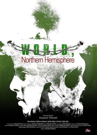 Movie poster for World, Northern Hemisphere (2021)