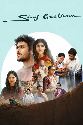 Movie poster for Sing Geetham (2026)
