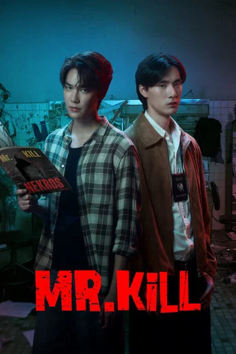 Series poster for Mr.Kill (2026)