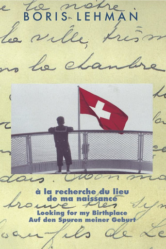 Movie poster for Looking for My Birthplace (1990)