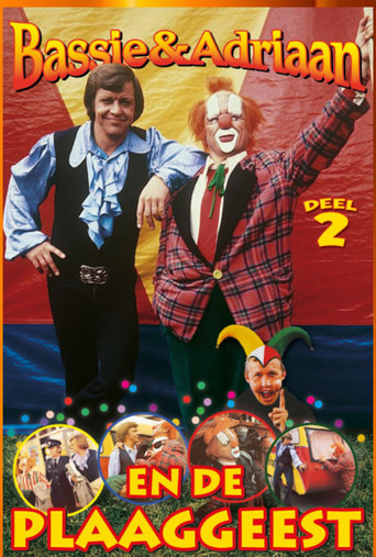 Movie poster for Bassie & Adriaan: De Plaaggeest (1978)