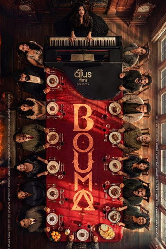 Movie poster for Bouma (2026)