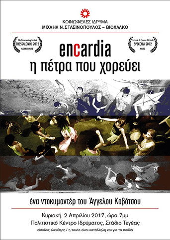 Movie poster for Encardia, the Dancing Stone (2012)