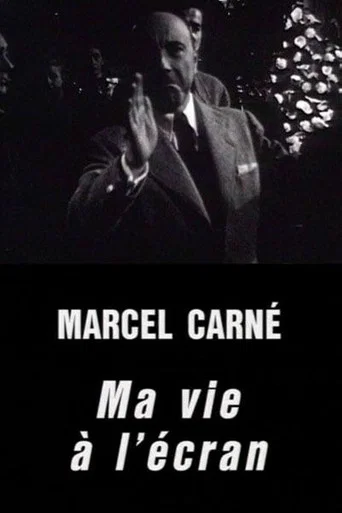 Movie poster for Marcel Carné: My Life in Film (1995)
