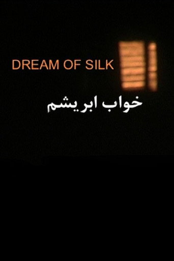 Movie poster for Dream of Silk (2003)