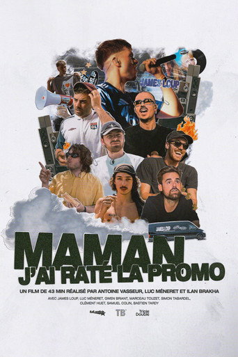 Movie poster for MAMAN J'AI RATÉ LA PROMO - James Loup (2025)