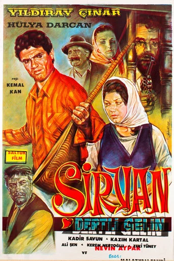 Movie poster for Şirvan (1969)