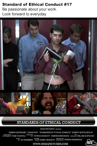 Standards of Ethical Conduct poster