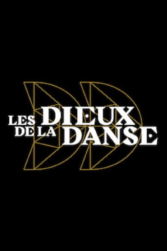 Les dieux de la danse poster