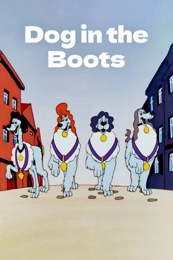 Movie poster for The Dog in Boots (1981)