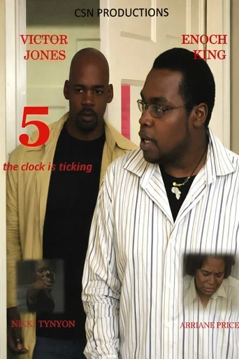Movie poster for 5 (2007)