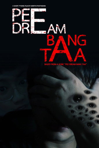 Movie poster for Pee Dream Bang Taa (2024)