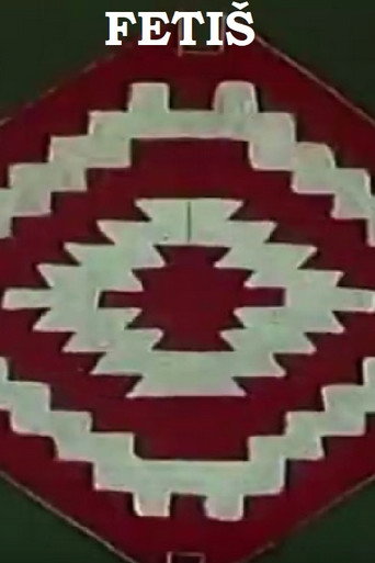 Movie poster for Fetish (1971)
