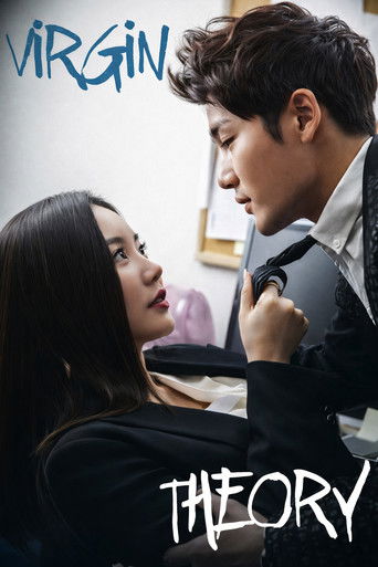 Virgin Theory poster