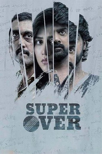 Super Over poster