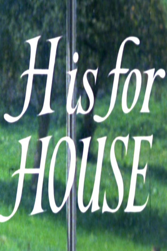 Movie poster for H Is for House (1973)