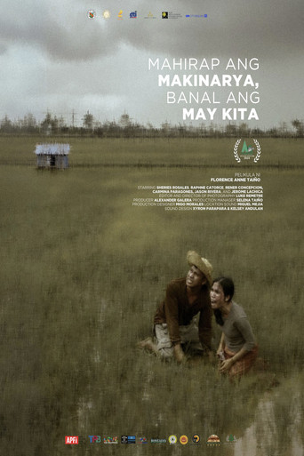 Holy Is He Who Earns poster