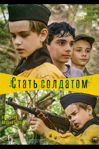 Movie poster for Become A Soldier (2019)
