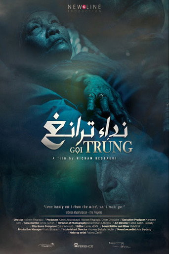 Movie poster for The Call of Trung (2015)
