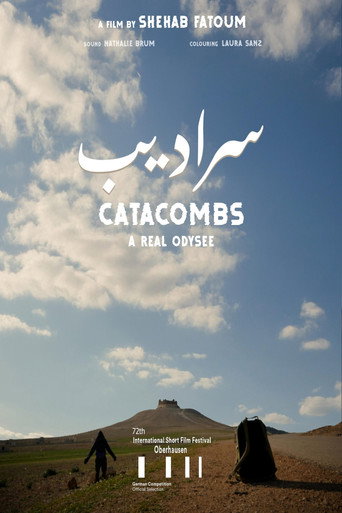 Movie poster for Catacombs (2026)