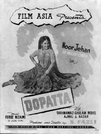 Movie poster for Dupatta (1952)
