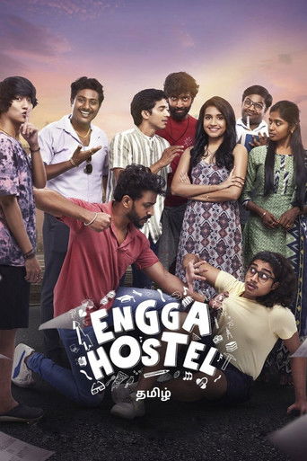 Engga Hostel poster
