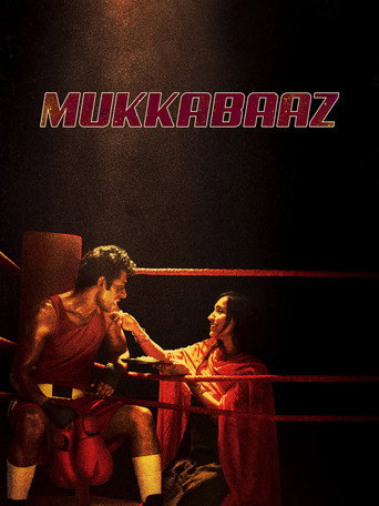 Movie poster for Mukkabaaz (2018)