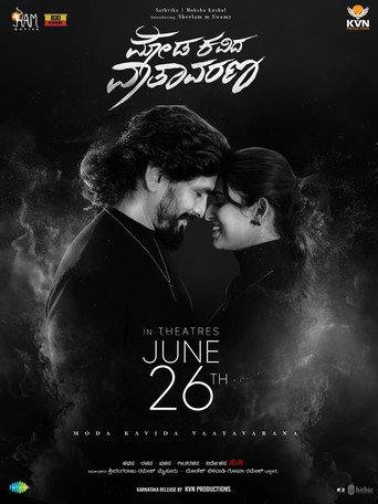 Movie poster for Moda Kavida Vaathavarana (2026)