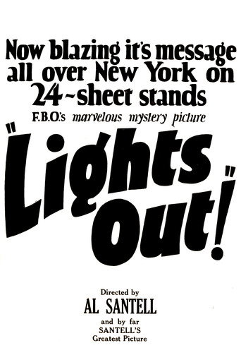 Movie poster for Lights Out (1923)
