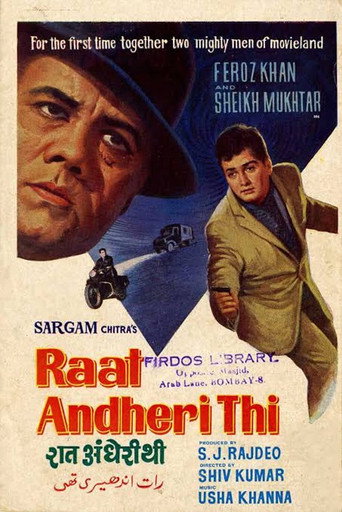 Movie poster for Raat Andheri Thi (1967)