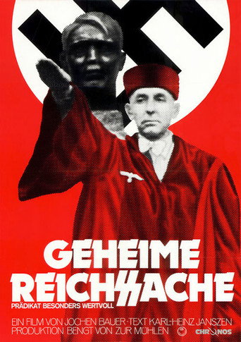 Movie poster for The top secret trial of the Third Reich (1979)