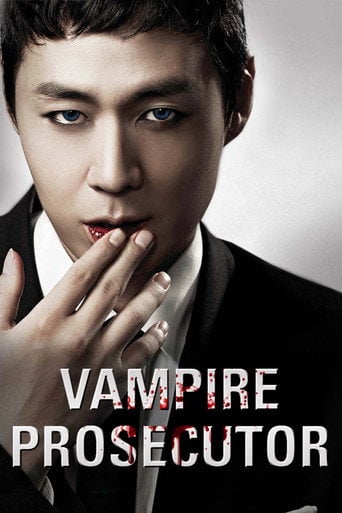Series poster for Vampire Prosecutor (2011)