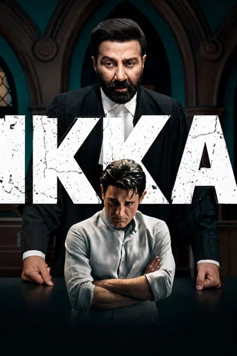 Movie poster for Ikka (2026)