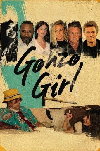 Movie poster for Gonzo Girl (2023)