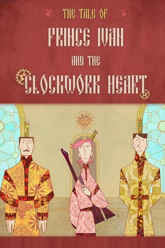 Movie poster for Prince Ivan and the Clockwork Heart (2023)
