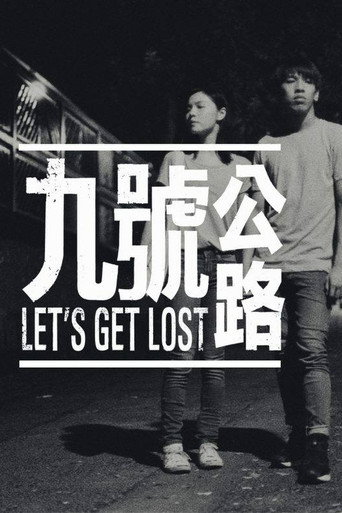 Movie poster for Let's Get Lost (2017)