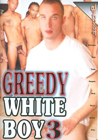 Movie poster for Greedy White Boy 3 (2014)