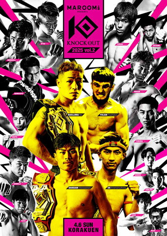 Movie poster for KNOCK OUT 2025 vol.2 (2025)
