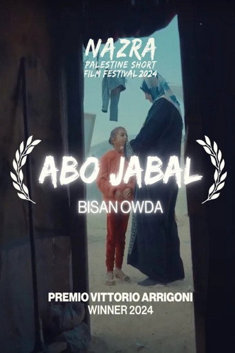 Movie poster for Abo Jabal (2024)