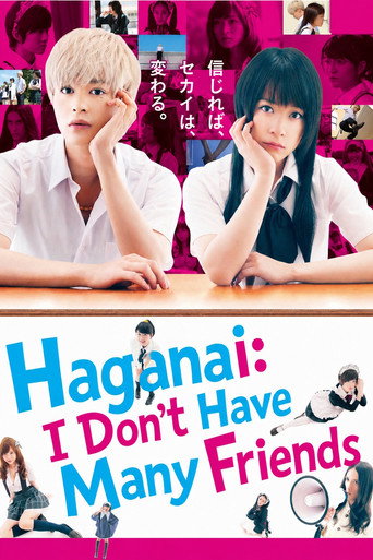 Movie poster for Haganai: I Don't Have Many Friends (Live Action) (2014)