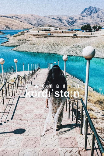 Movie poster for A Woman in Kurdistan (2017)