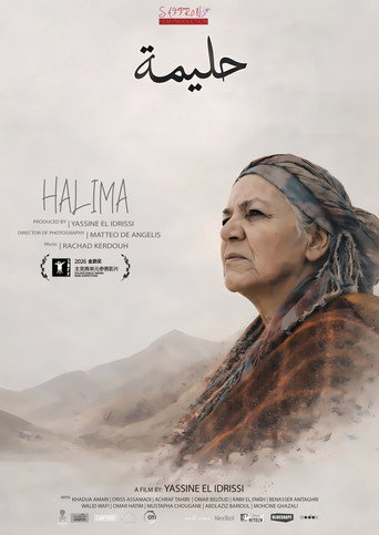 Movie poster for Halima (2026)