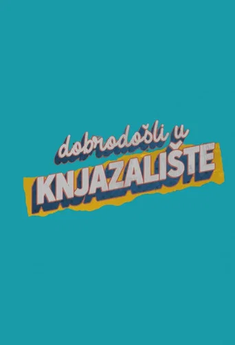 Series poster for Knjazalište (2023)