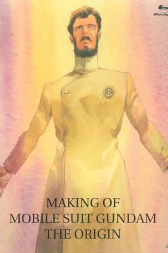 Making of Mobile Suit Gundam: The Origin poster